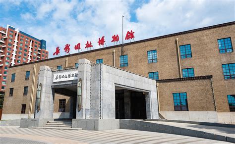 Het Changchun Filmstudio: Een magische reis door de wereld van Chinese cinema!